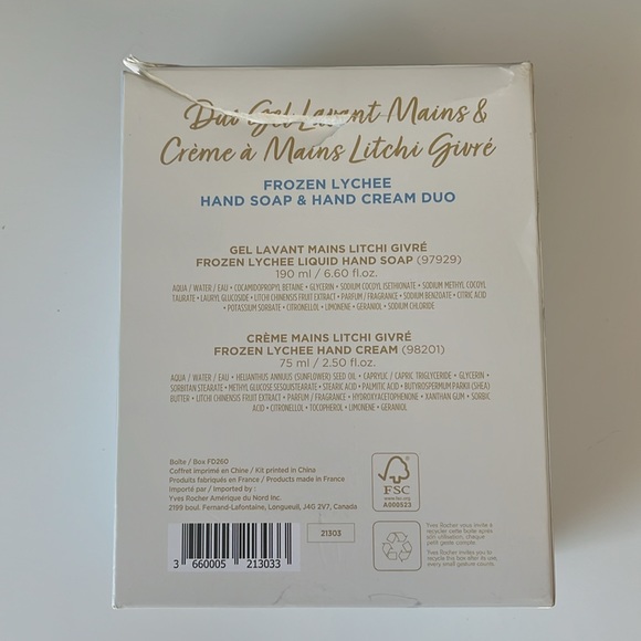 FREE WITH PURCHASE - Yves Rocher - Hand Soap & Cream Duo - Picture 3 of 4